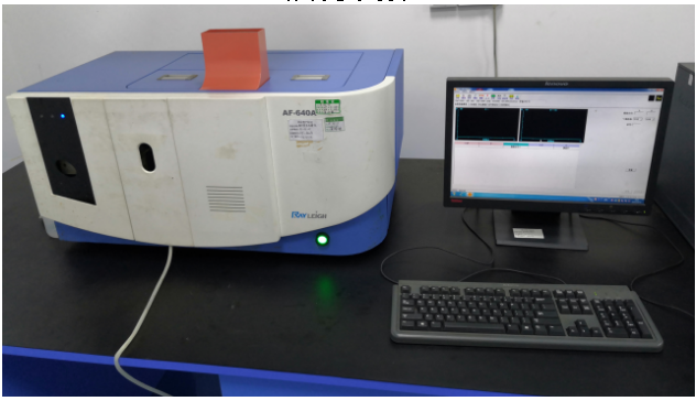 ԭ�ӟɹ���Ӌ(j��)